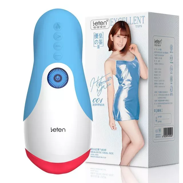 Electric Masturbator Cup Vibrator For Men Blowjob Oral Heating Masturbator Cup Deep Throat Vagina Sex Toys for Men SIMU HAPPPY Male Sex Toys
