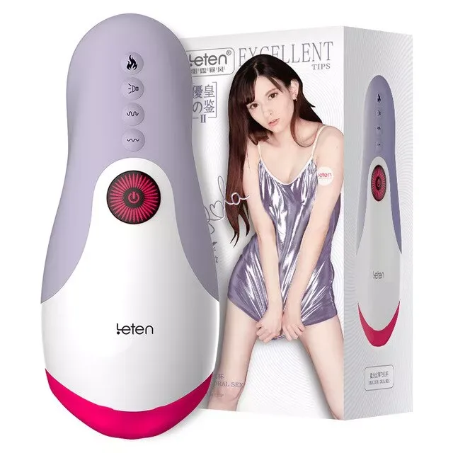 Electric Masturbator Cup Vibrator For Men Blowjob Oral Heating Masturbator Cup Deep Throat Vagina Sex Toys for Men SIMU HAPPPY Male Sex Toys